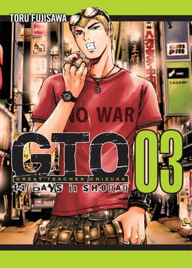 Read GTO: 14 Days in Shonan  3 Page 1 in English