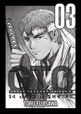 Read GTO: 14 Days in Shonan  3 Page 3 in English