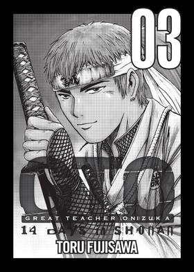 Read GTO: 14 Days in Shonan  3 Page 3 in English