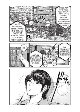 Read GTO: 14 Days in Shonan  3 Page 5 in English