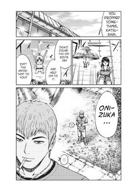 Read GTO: 14 Days in Shonan  3 Page 7 in English