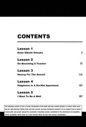 Read GTO: Great Teacher Onizuka  1 Page 4 in English