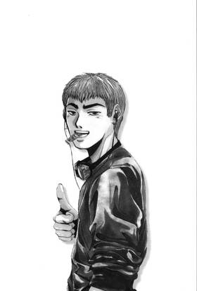 Read GTO: Great Teacher Onizuka  1 Page 5 in English
