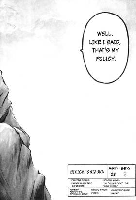 Read GTO: Great Teacher Onizuka  1 Page 7 in English