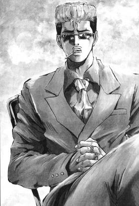 Read GTO: Great Teacher Onizuka  1 Page 8 in English