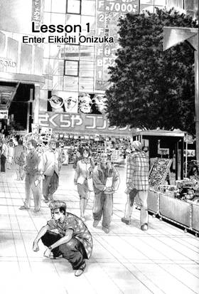 Read GTO: Great Teacher Onizuka  1 Page 9 in English