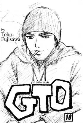 Read GTO: Great Teacher Onizuka  10 Page 3 in English