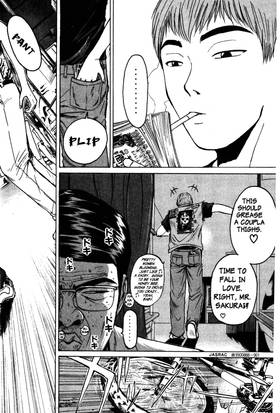 Read GTO: Great Teacher Onizuka  10 Page 6 in English