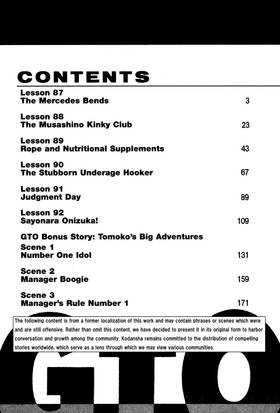 Read GTO: Great Teacher Onizuka  11 Page 4 in English