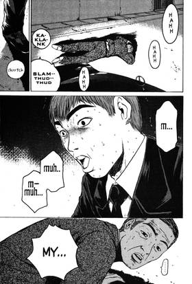 Read GTO: Great Teacher Onizuka  11 Page 5 in English