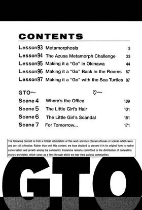 Read GTO: Great Teacher Onizuka  12 Page 4 in English