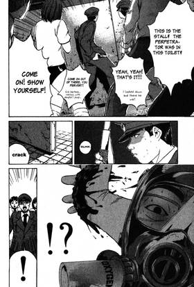 Read GTO: Great Teacher Onizuka  12 Page 6 in English