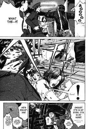 Read GTO: Great Teacher Onizuka  12 Page 7 in English