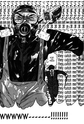 Read GTO: Great Teacher Onizuka  12 Page 8 in English