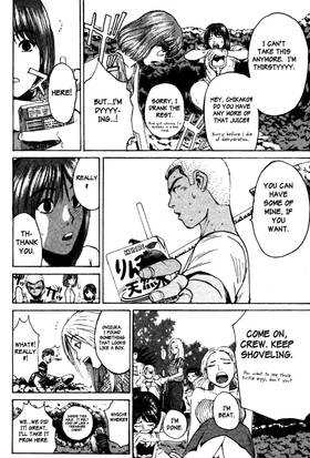 Read GTO: Great Teacher Onizuka  13 Page 10 in English