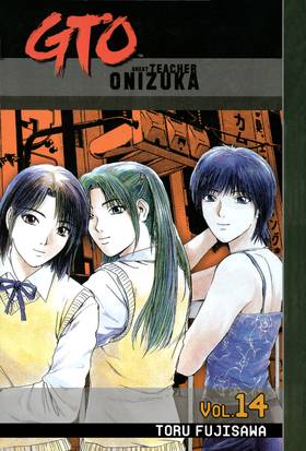 Read GTO: Great Teacher Onizuka  14 Page 1 in English