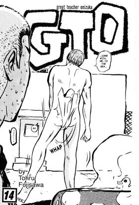 Read GTO: Great Teacher Onizuka  14 Page 3 in English