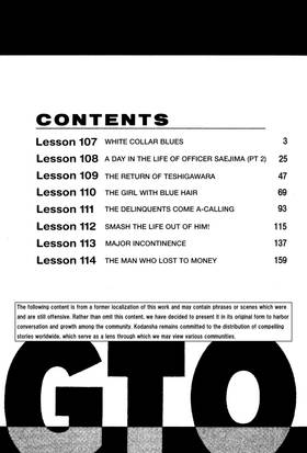 Read GTO: Great Teacher Onizuka  14 Page 4 in English