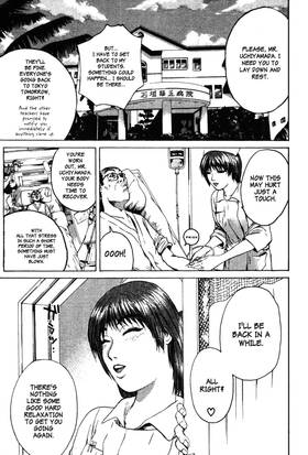 Read GTO: Great Teacher Onizuka  14 Page 5 in English