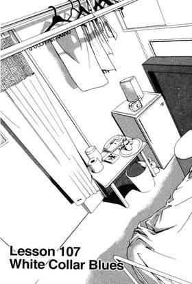 Read GTO: Great Teacher Onizuka  14 Page 7 in English