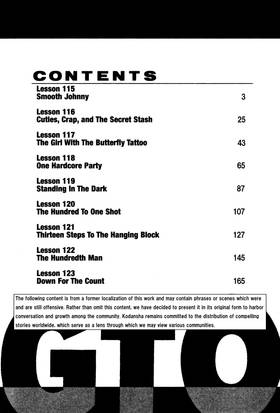 Read GTO: Great Teacher Onizuka  15 Page 4 in English