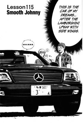 Read GTO: Great Teacher Onizuka  15 Page 6 in English
