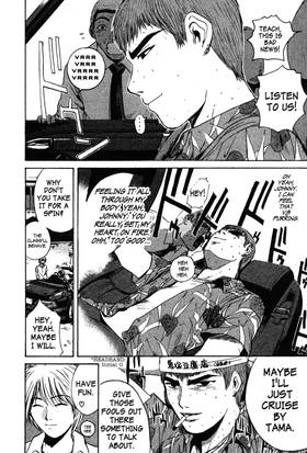 Read GTO: Great Teacher Onizuka  15 Page 8 in English