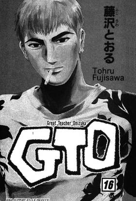 Read GTO: Great Teacher Onizuka  16 Page 3 in English