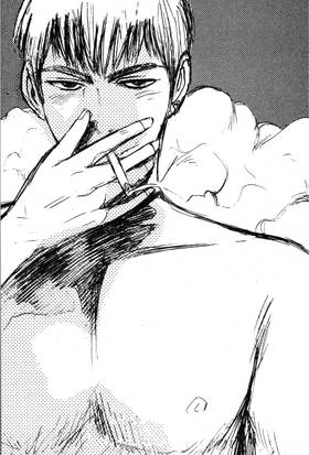 Read GTO: Great Teacher Onizuka  16 Page 5 in English