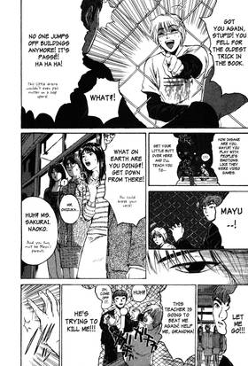 Read GTO: Great Teacher Onizuka  16 Page 8 in English