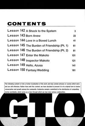 Read GTO: Great Teacher Onizuka  18 Page 4 in English