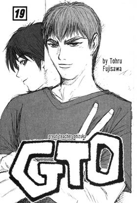 Read GTO: Great Teacher Onizuka  19 Page 3 in English