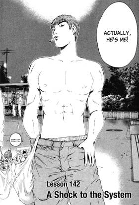 Read GTO: Great Teacher Onizuka  18 Page 6 in English