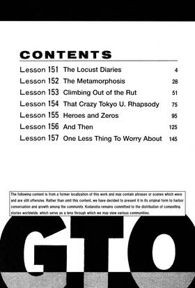 Read GTO: Great Teacher Onizuka  19 Page 4 in English