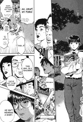 Read GTO: Great Teacher Onizuka  18 Page 7 in English