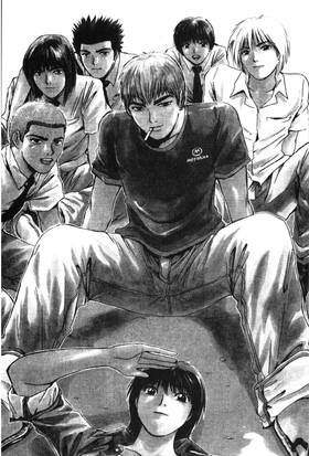 Read GTO: Great Teacher Onizuka  19 Page 7 in English