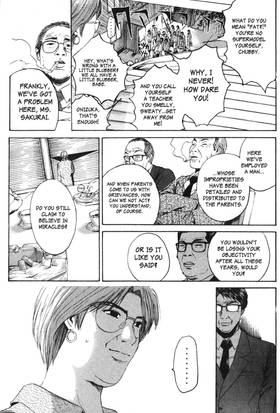 Read GTO: Great Teacher Onizuka  18 Page 9 in English