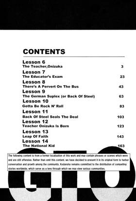 Read GTO: Great Teacher Onizuka  2 Page 3 in English