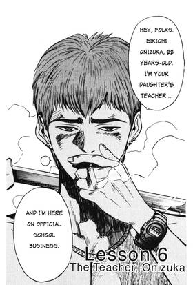 Read GTO: Great Teacher Onizuka  2 Page 4 in English