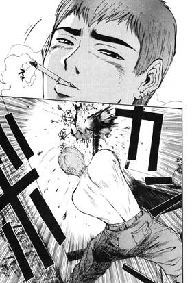 Read GTO: Great Teacher Onizuka  2 Page 8 in English