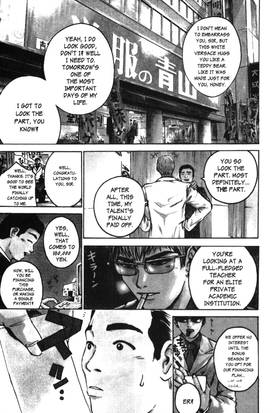 Read GTO: Great Teacher Onizuka  20 Page 5 in English