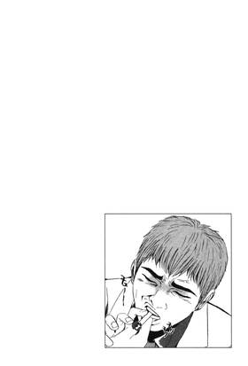 Read GTO: Great Teacher Onizuka  20 Page 8 in English