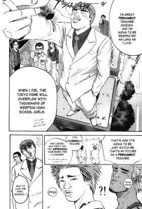 Read GTO: Great Teacher Onizuka  20 Page 10 in English