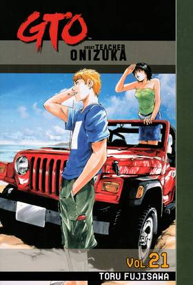 Read GTO: Great Teacher Onizuka  21 Page 1 in English
