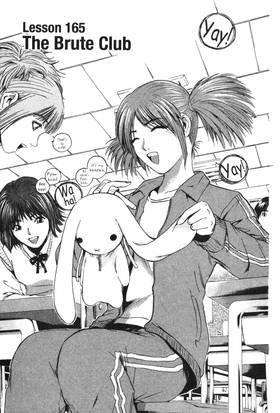 Read GTO: Great Teacher Onizuka  21 Page 5 in English