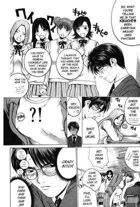 Read GTO: Great Teacher Onizuka  21 Page 6 in English