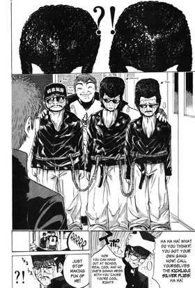 Read GTO: Great Teacher Onizuka  21 Page 8 in English