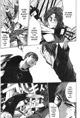 Read GTO: Great Teacher Onizuka  22 Page 5 in English