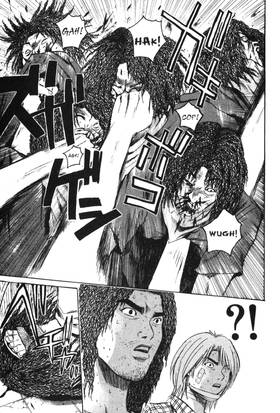Read GTO: Great Teacher Onizuka  22 Page 7 in English