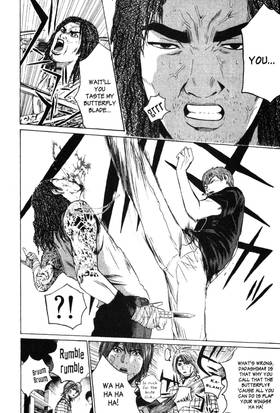 Read GTO: Great Teacher Onizuka  22 Page 10 in English